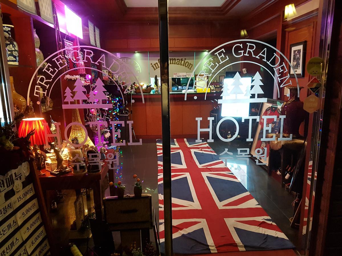 Garden Hotel Uijeongbu Luaran gambar